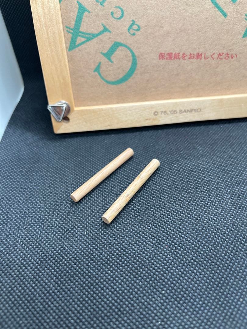 【新品未使用】ハローキティ　vivitix フォトフレーム　足長　トイプードル