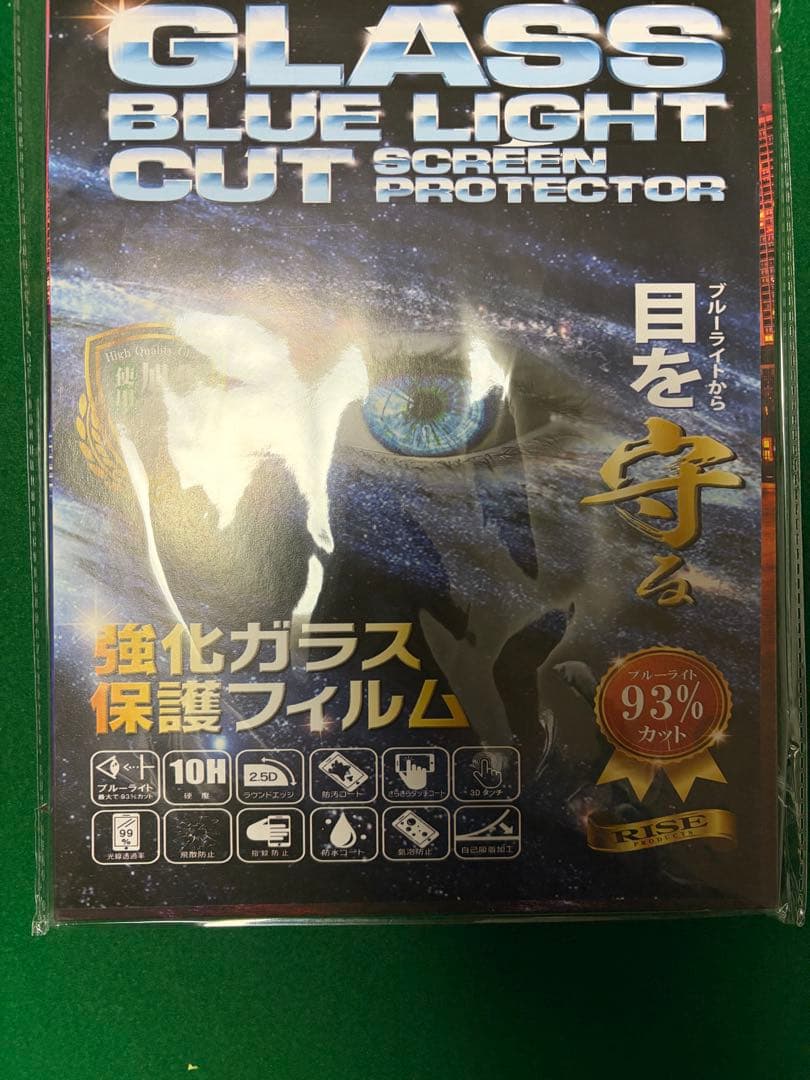 Apple iPad（第10世代）64GB シルバー［Wi-Fiモデル］