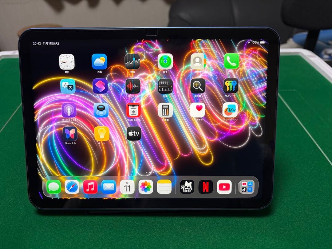 Apple iPad（第10世代）64GB シルバー［Wi-Fiモデル］