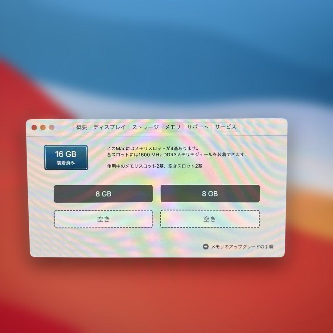 iMac Retina 5K 27inch 16GBメモリ 1TB