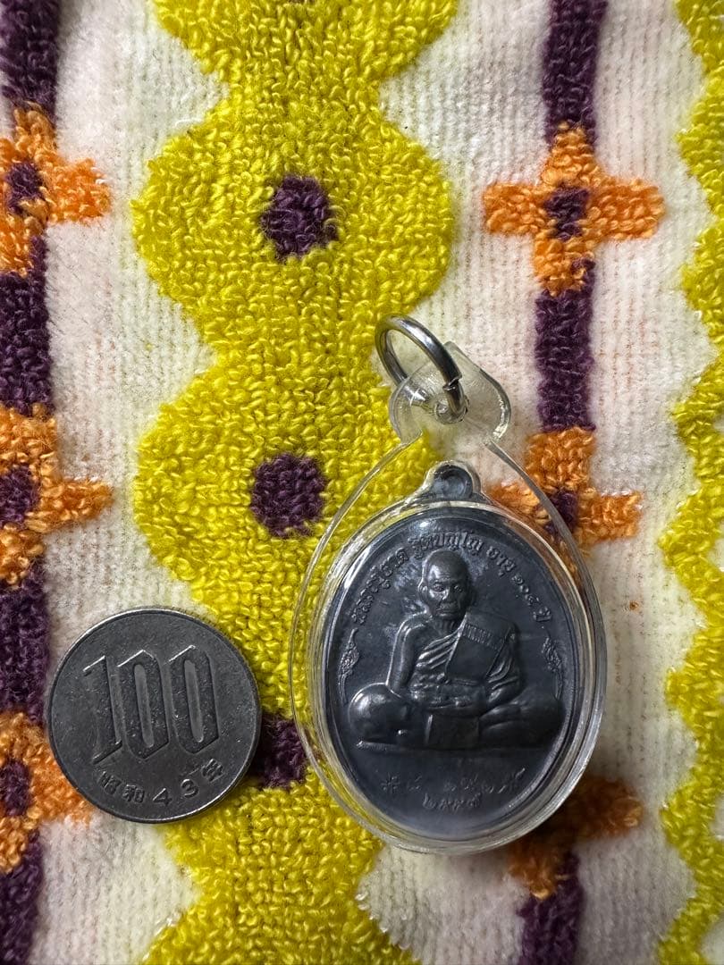 強い魔法の力　イサーン著名高僧　ルアンプーパード師　プラクルアン　開運　守護