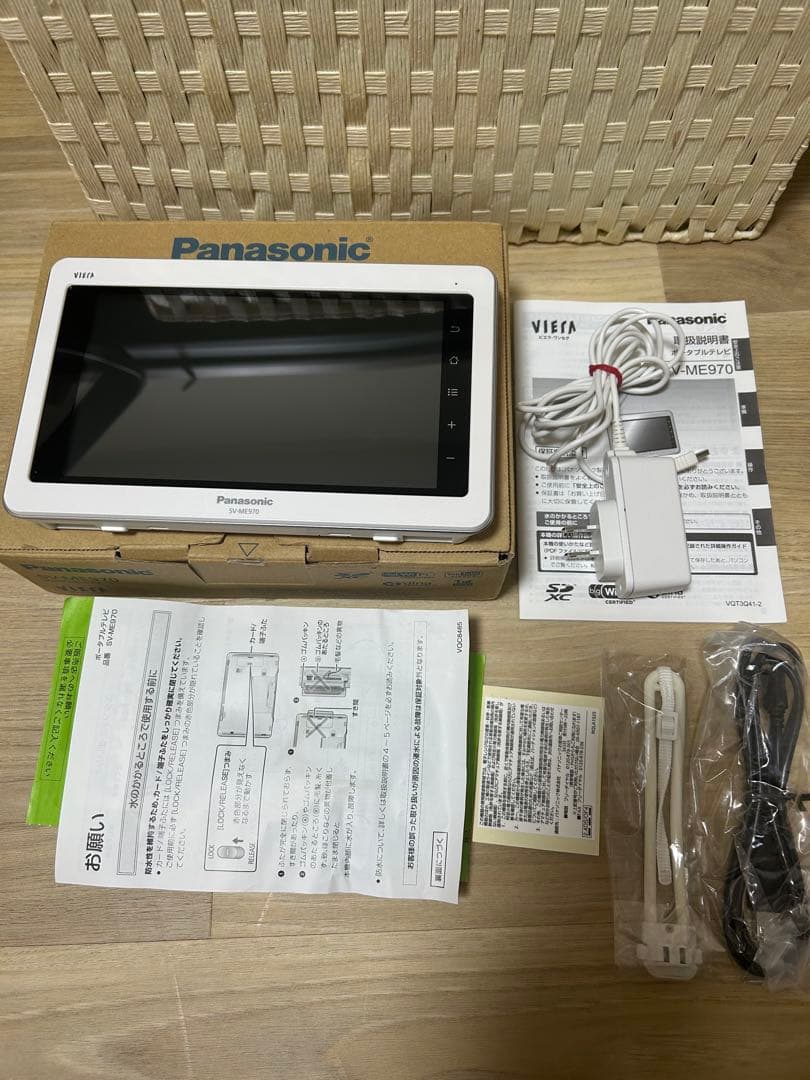 パナソニック Panasoni ビエラ・ワンセグ (VIERA)SV-ME970