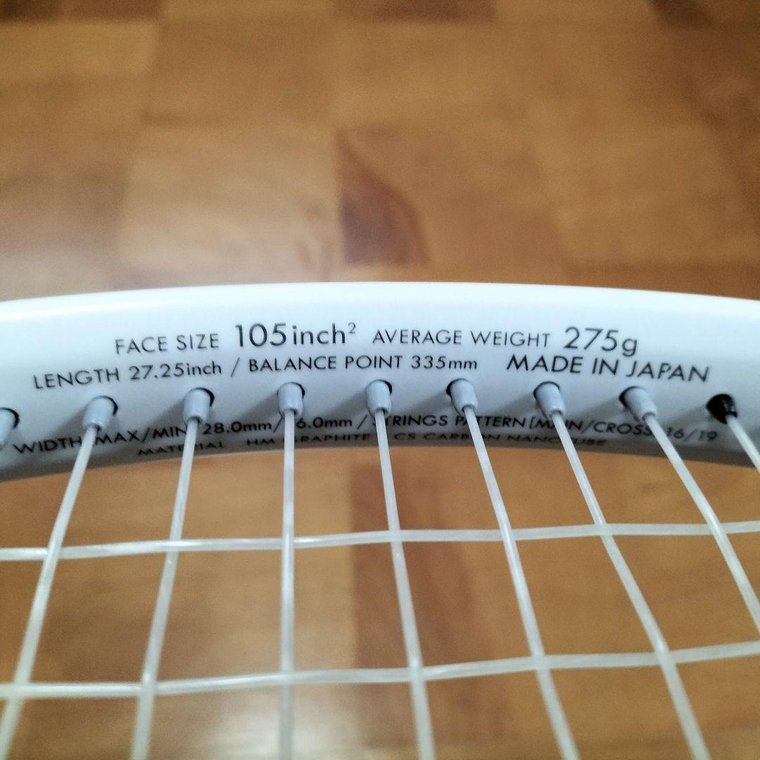 ヨネックス　S-FiTα105　 硬式テニスラケット 伊達公子監修ラケット