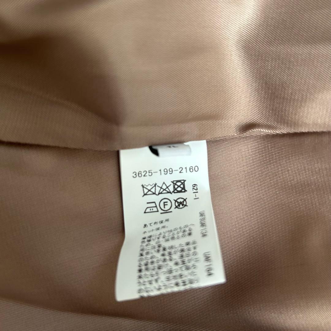 グリーンレーベル SENTDALE WOOL スタンドカラーミドルコート モカ