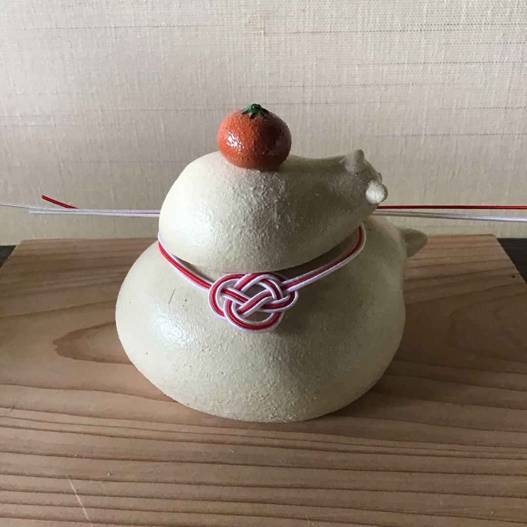 とおる　②＋ねずみ