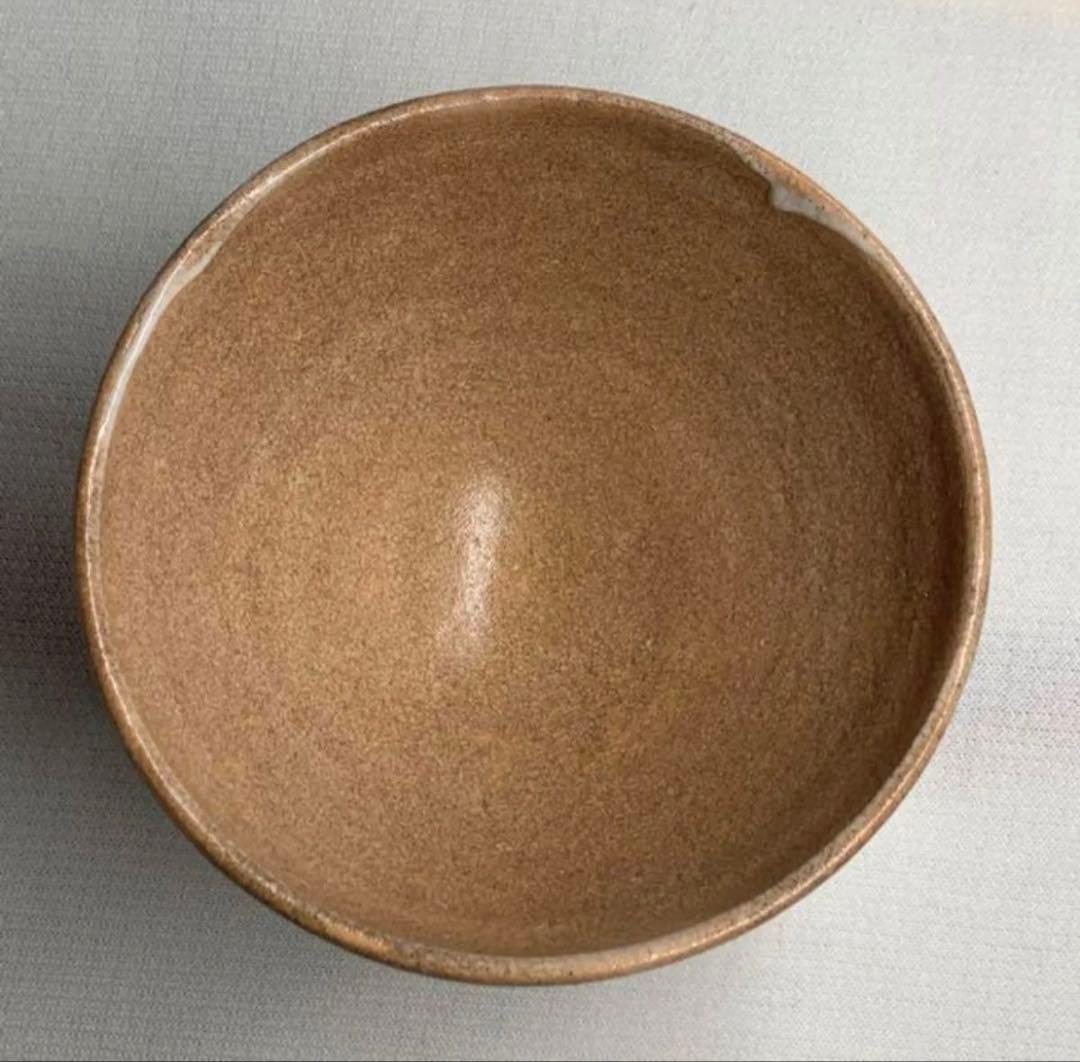 安芸国焼　龍昇窯　抹茶茶碗　井戸茶碗写