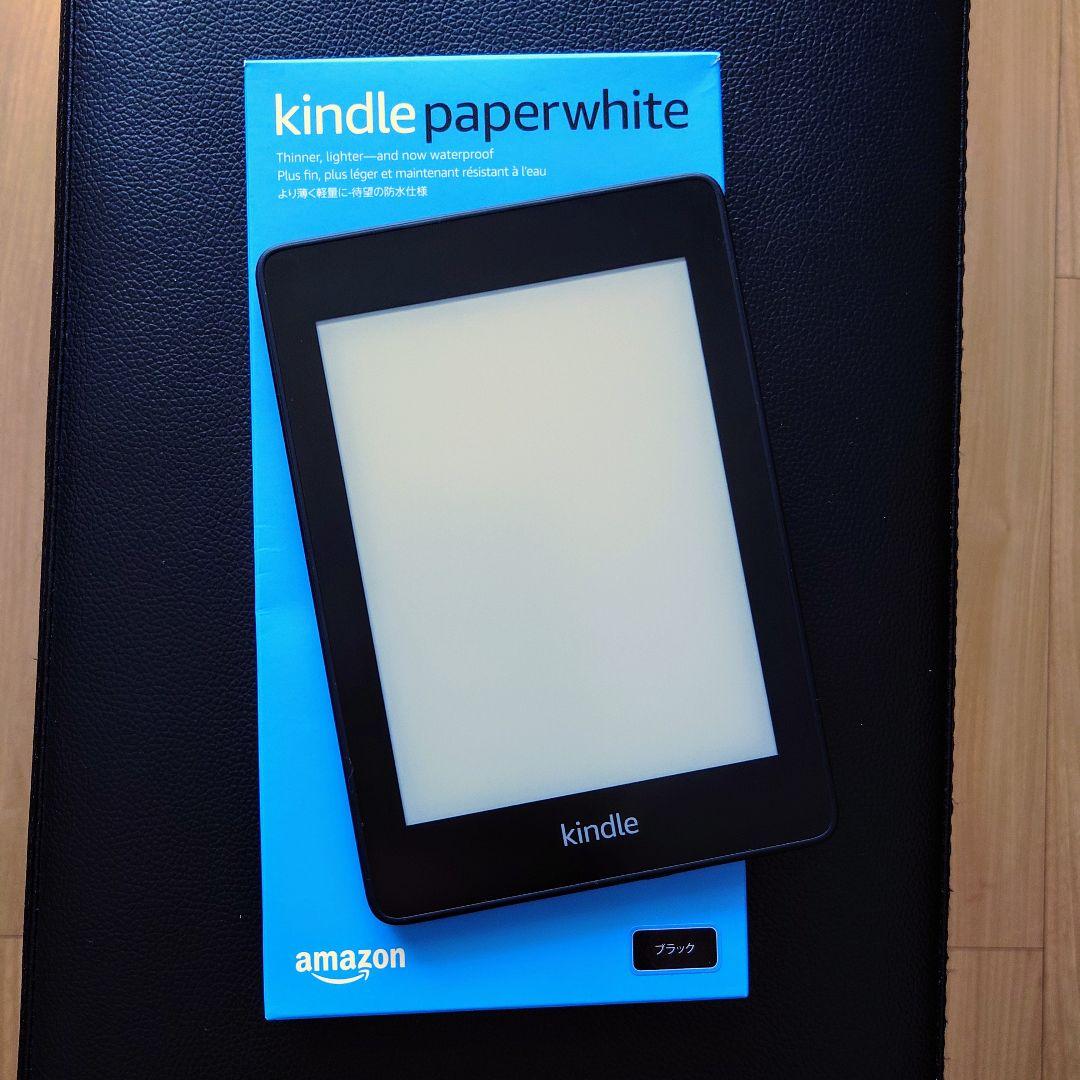 キンドル Kindle Paperwhite 8GB Black
