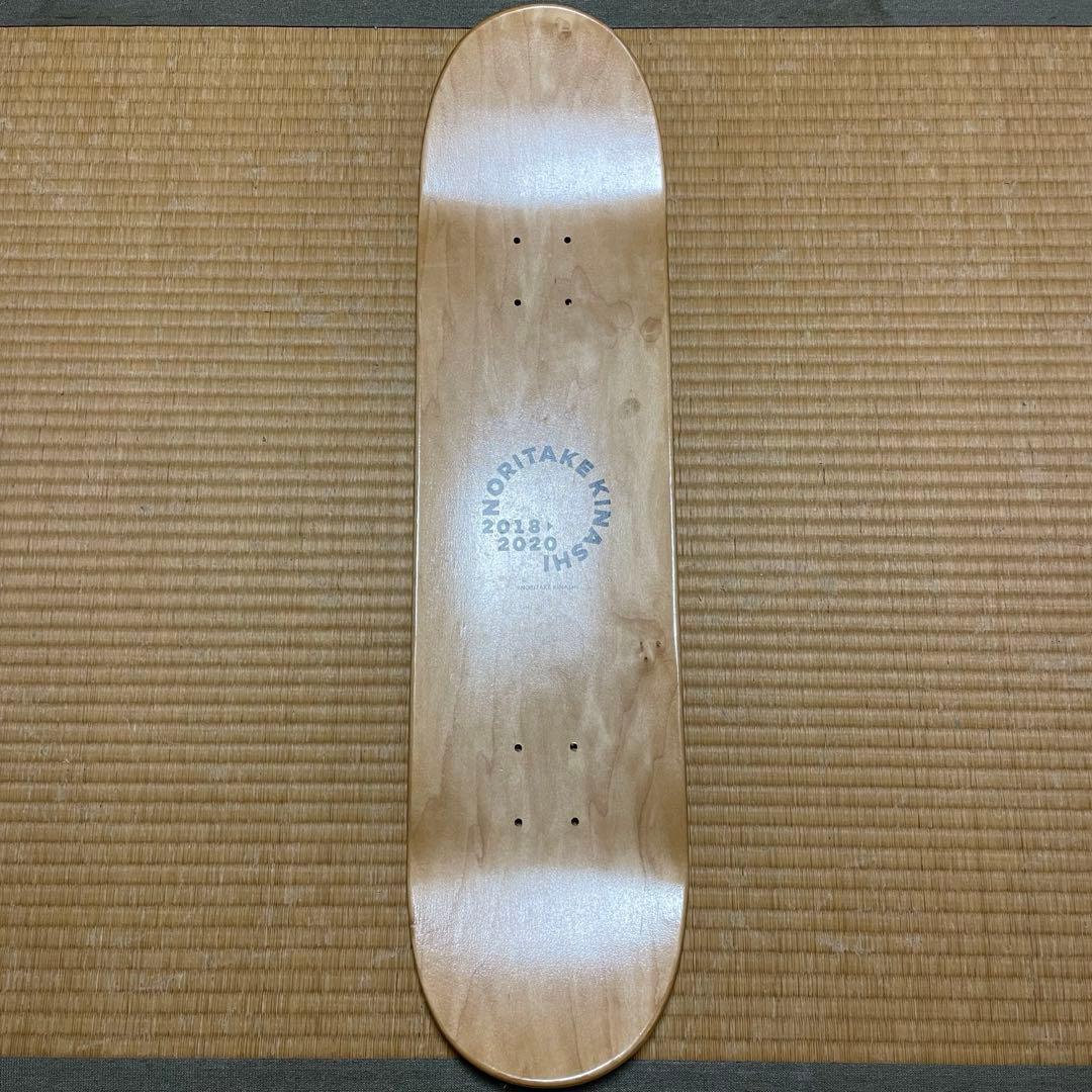 木梨憲武 スケートボード スケボー REACH OUT 展覧会 個展