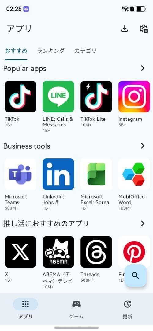 【新品未開封】HUAWEI Mate 80 16GB/512GB 中国版