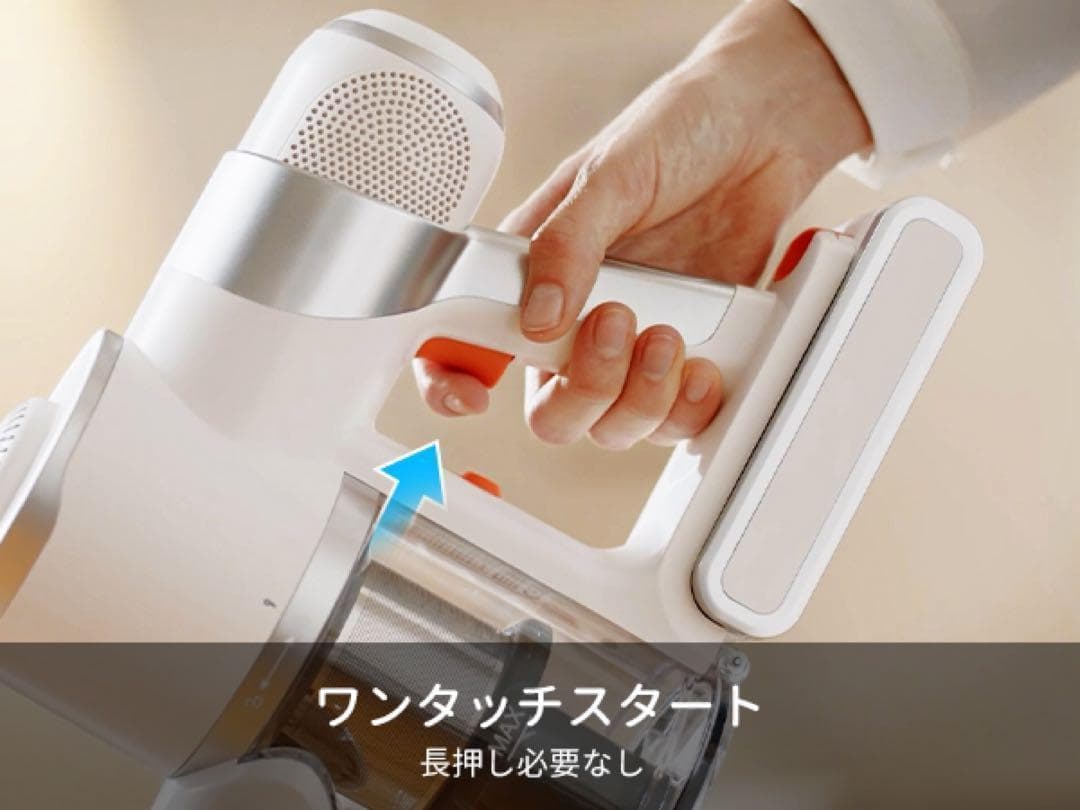 サイクロン 掃除機 コードレス 30Kpa 強力吸引 掃除 壁掛 3way 新品