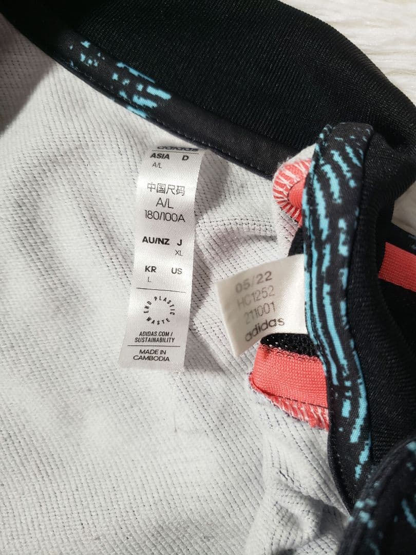 ​【22-23/セット】アーセナル トレーニングウェア セットアップ