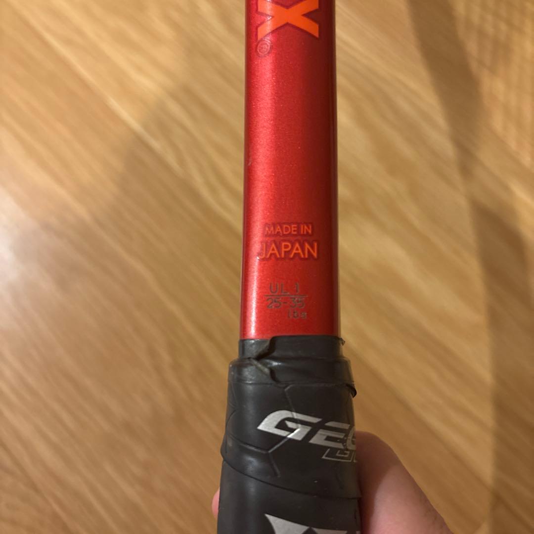 YONEX GEOBREAK 70v ＵＬ1軟式テニスラケット ジオブレイク