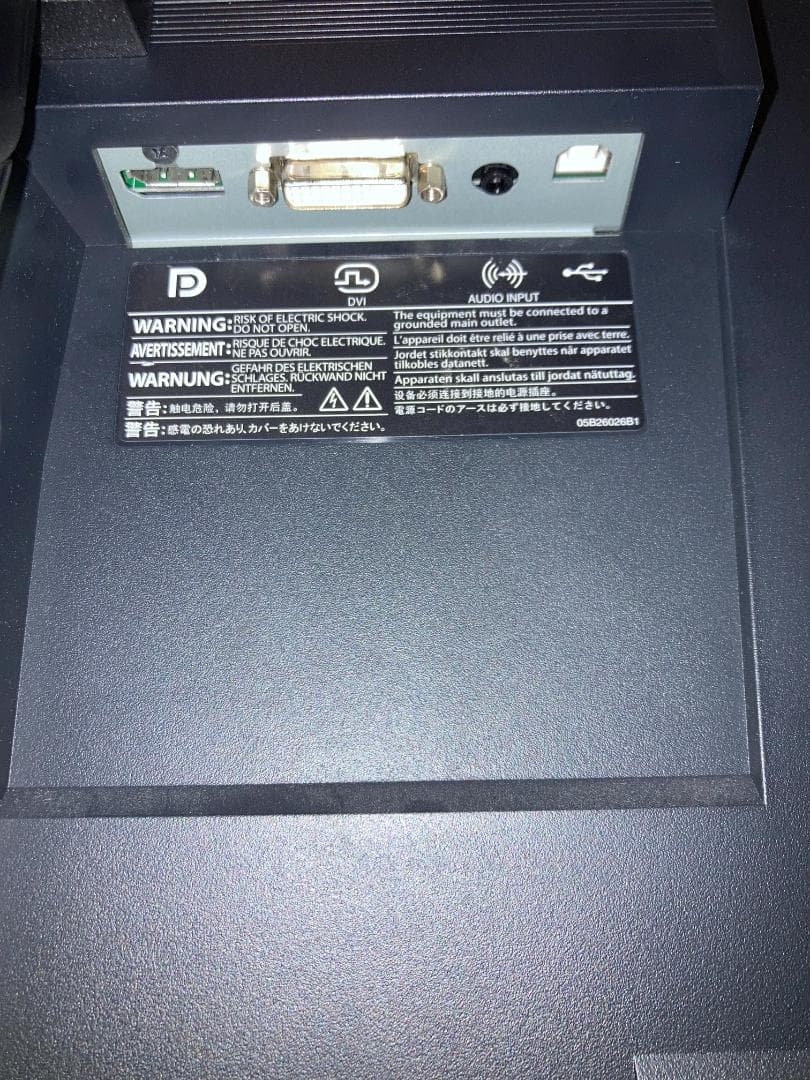 FlexScan EV2730Q 27インチモニター