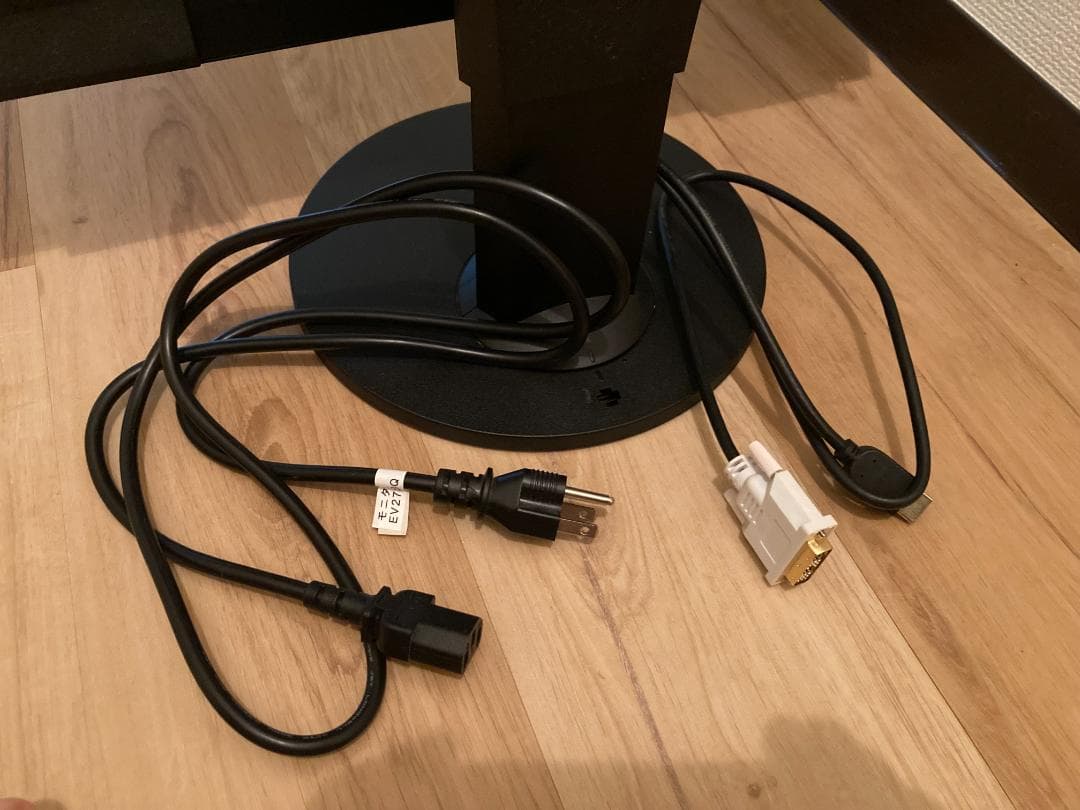 FlexScan EV2730Q 27インチモニター