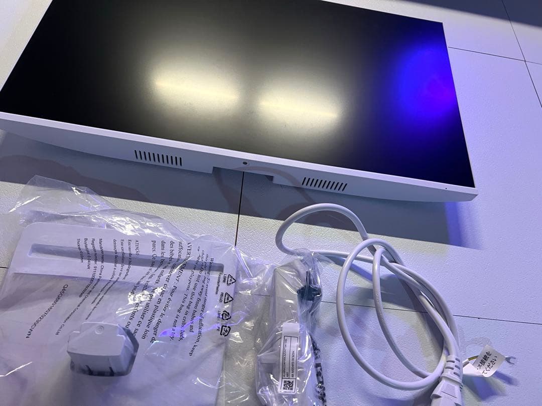 MSI PRO MP251W E2 モニター 24.5インチ