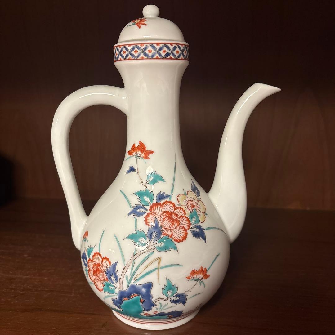 有田焼　柿右衛門　水差し・酒器