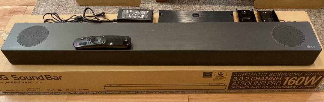 LG S75QC サウンドバー 160W Dolby Atmos対応3.02ch