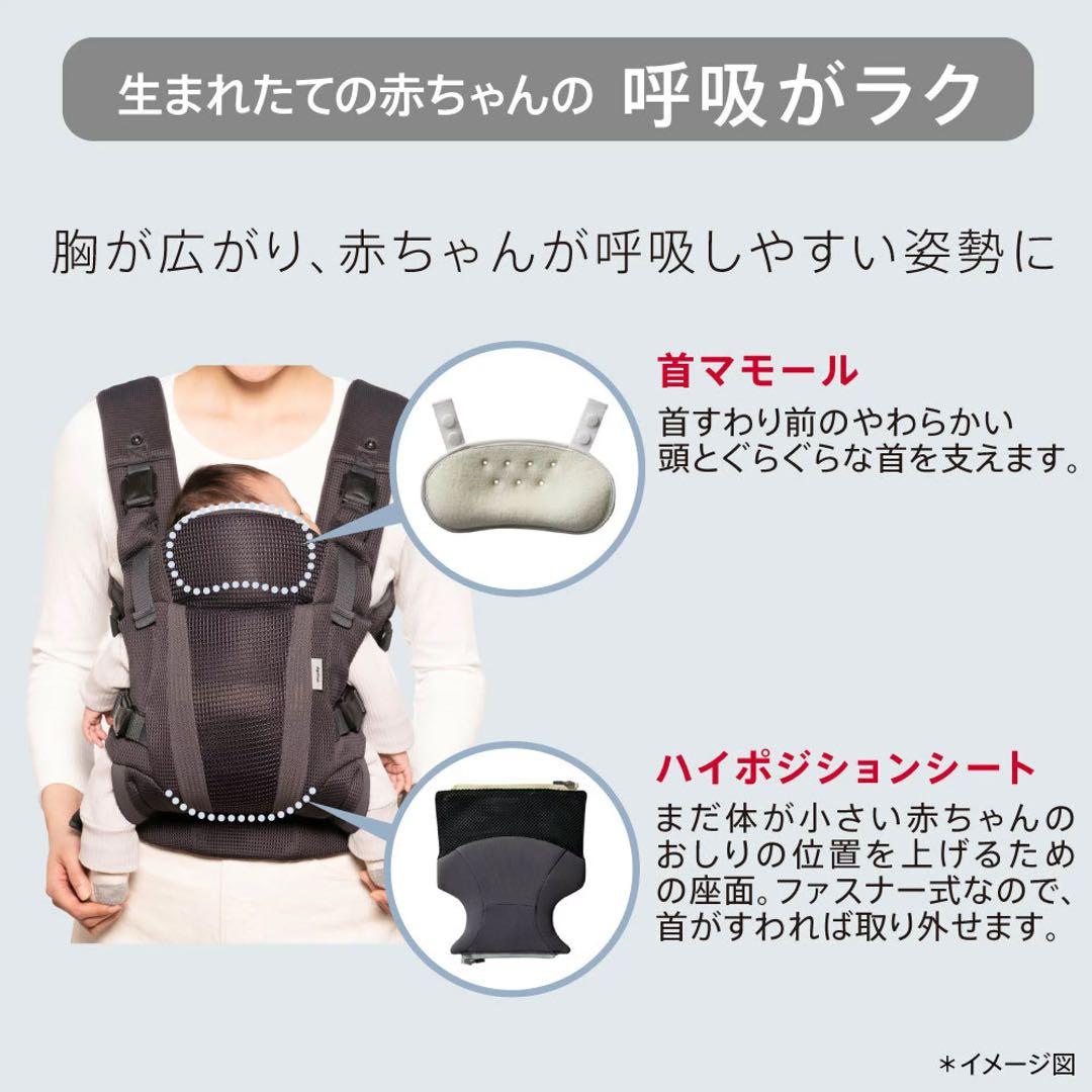 美品 Aprica アップリカ ラクリス ベビーキャリア 抱っこ紐