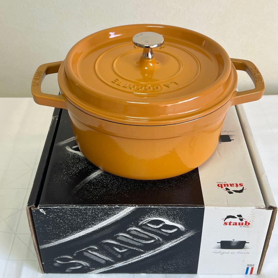 STAUB ストウブ ココットラウンド22cm マスタードイエロー【美品】