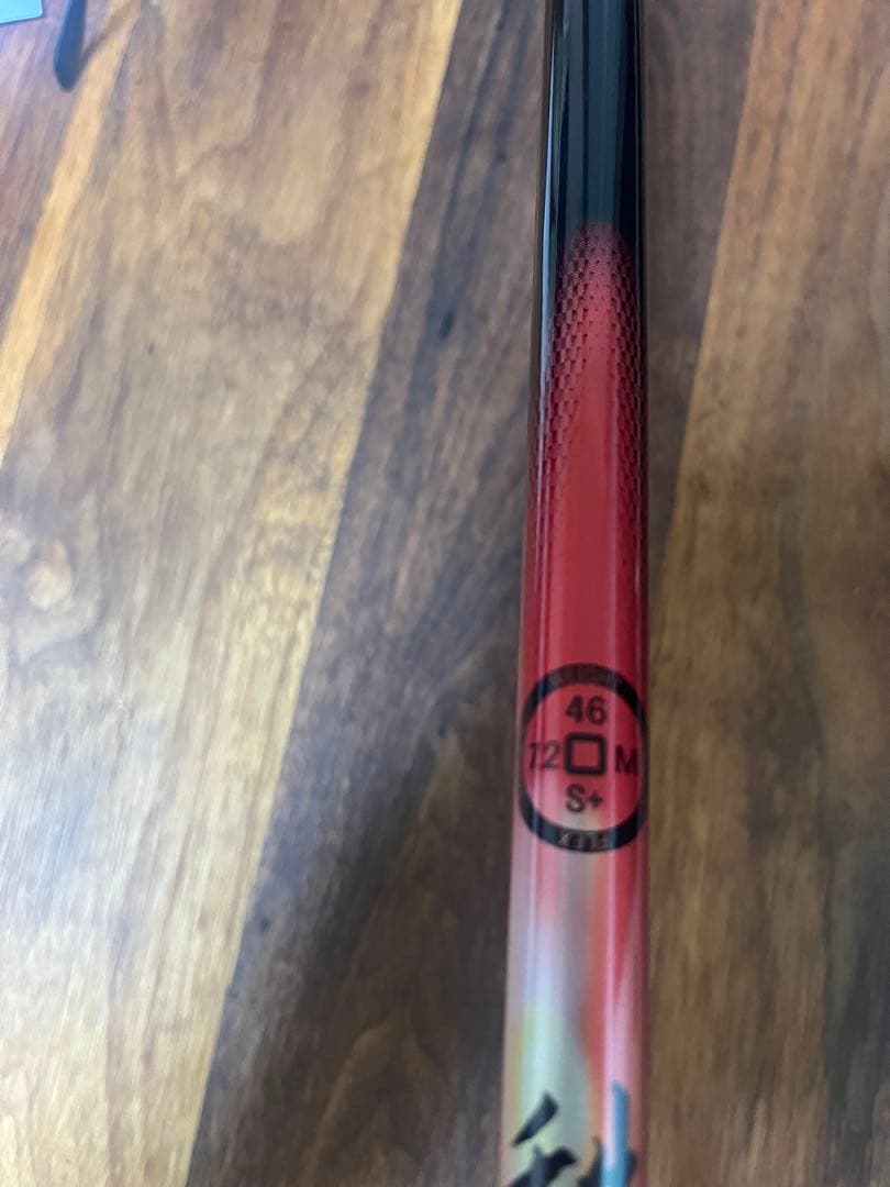 PXG 0311 BLACK OPS 10.5° ツアーAD DI 6SR