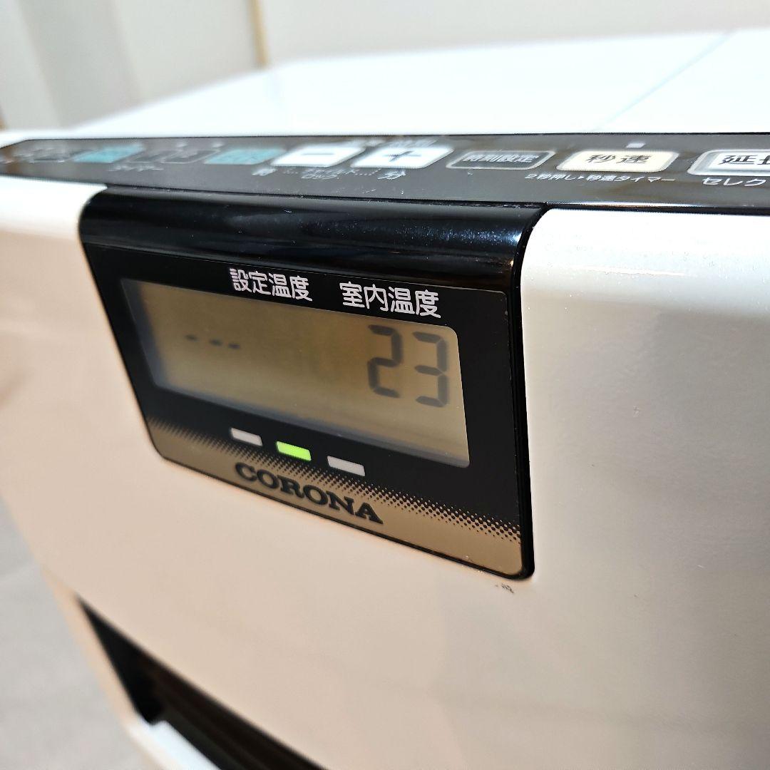 コロナ　石油ファンヒーター FH-VX5715BY 7.2L　シャッター式