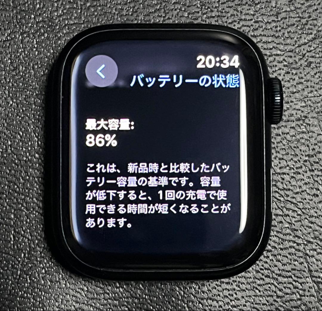 Apple Watch 7 41mm ミッドナイト GPSモデル