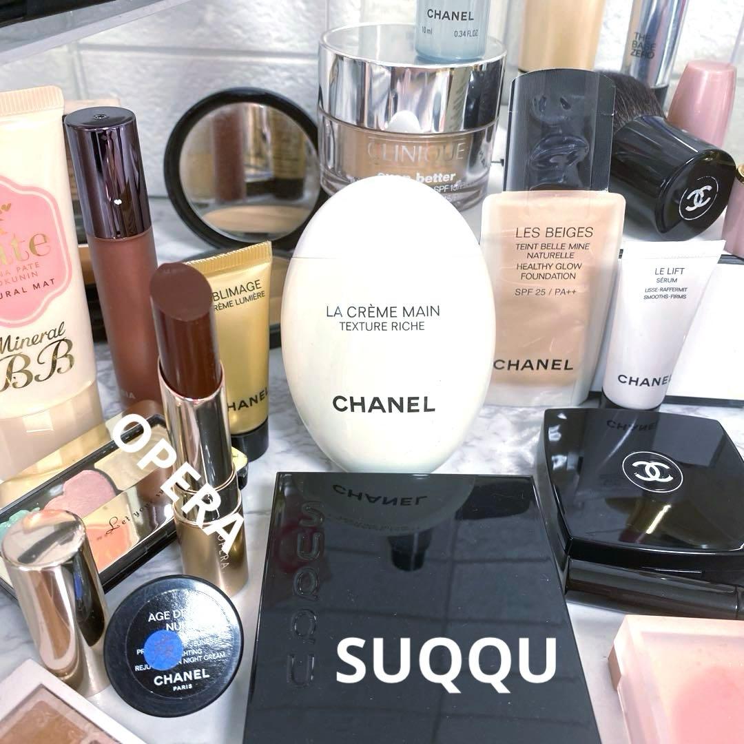CHANEL SUQQUデパコス コスメ まとめ売り