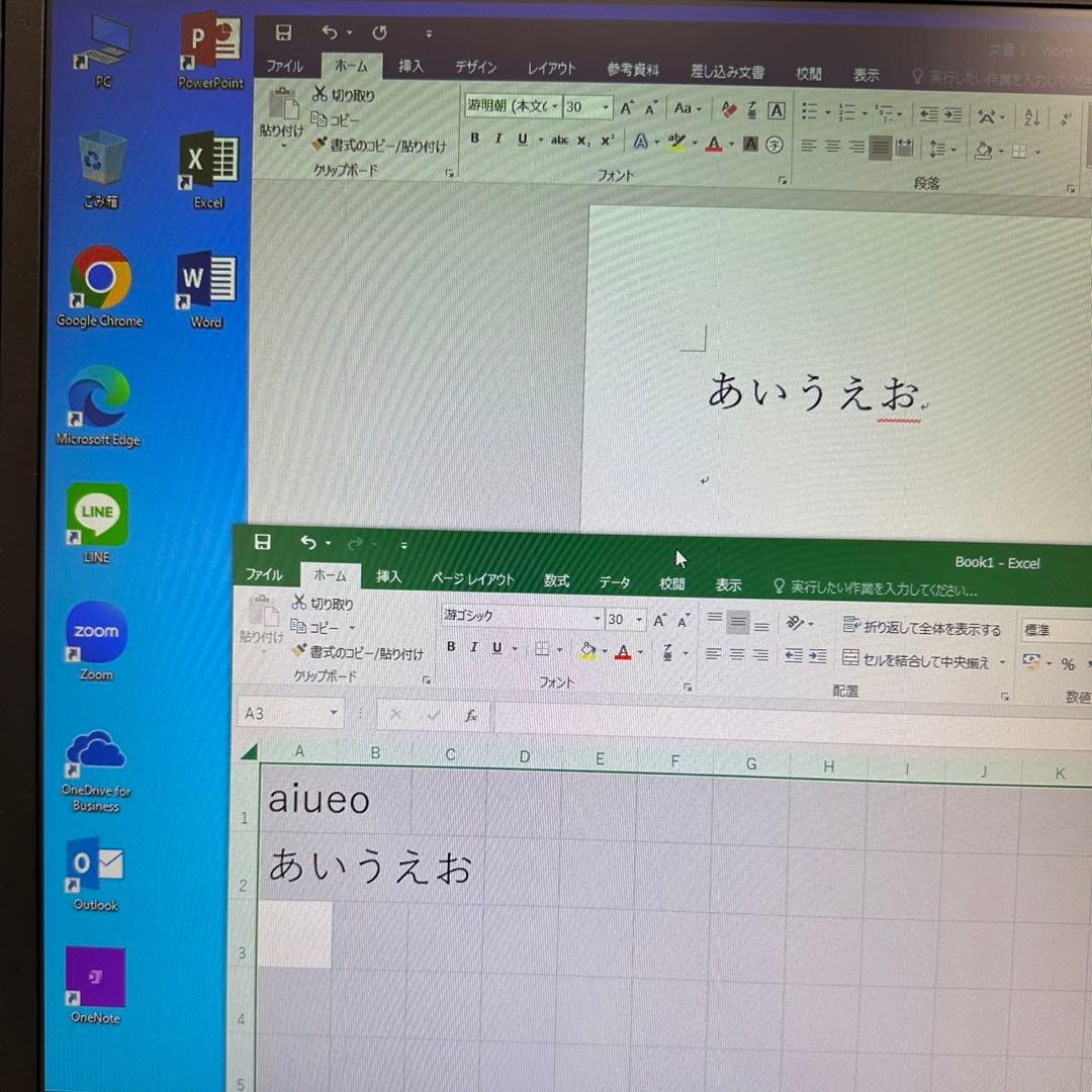 HP ProDesk 600G1 i5/SSD256GB Word Excel有