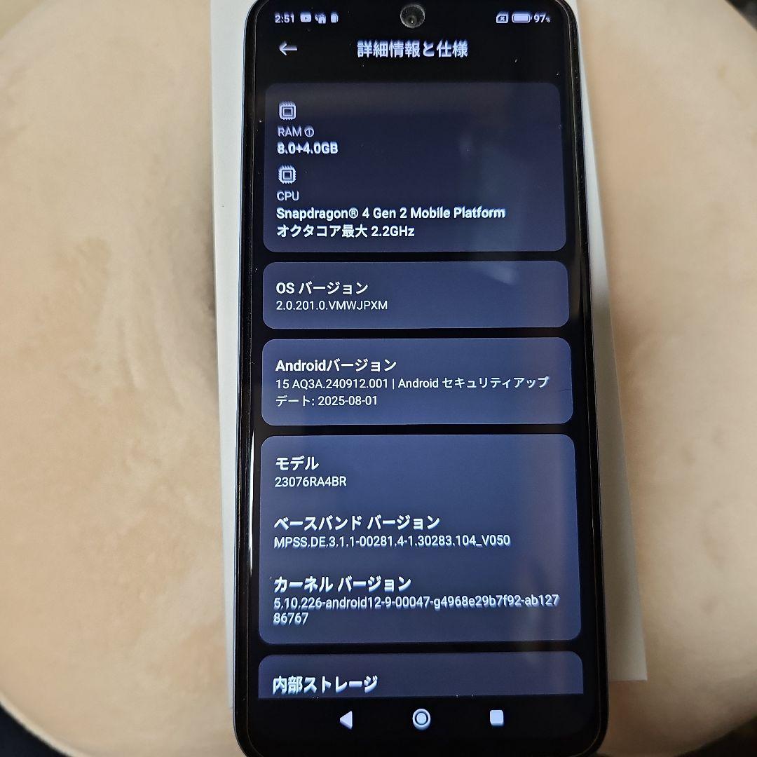 ★美品★Xiaomi Redmi 12 5G 256GB ケース5個付き