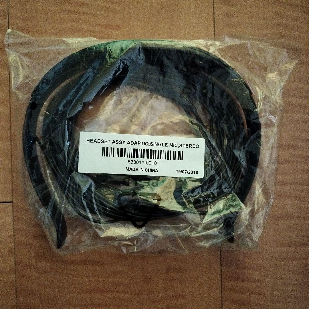 bose サウンドバー 700