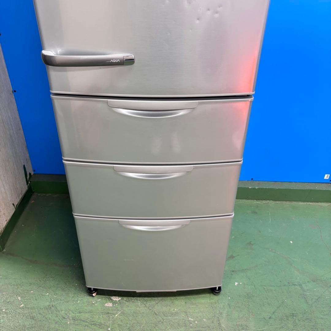 658 AQUA大型冷蔵庫　300L強　小型　右開き　4ドア　格安　関東配送無料