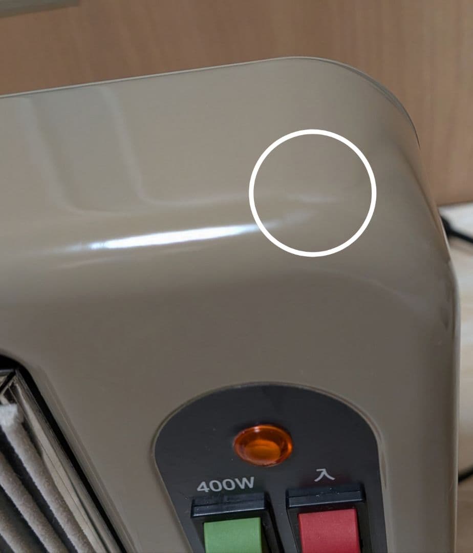 へ*み様 夢暖望 400型 YUME400-R17 ベージュ 赤外線パネルヒータ