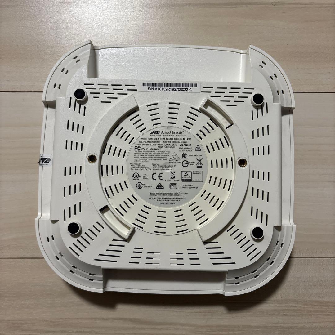 Allied Telesis AT-T05403 無線LANルーター