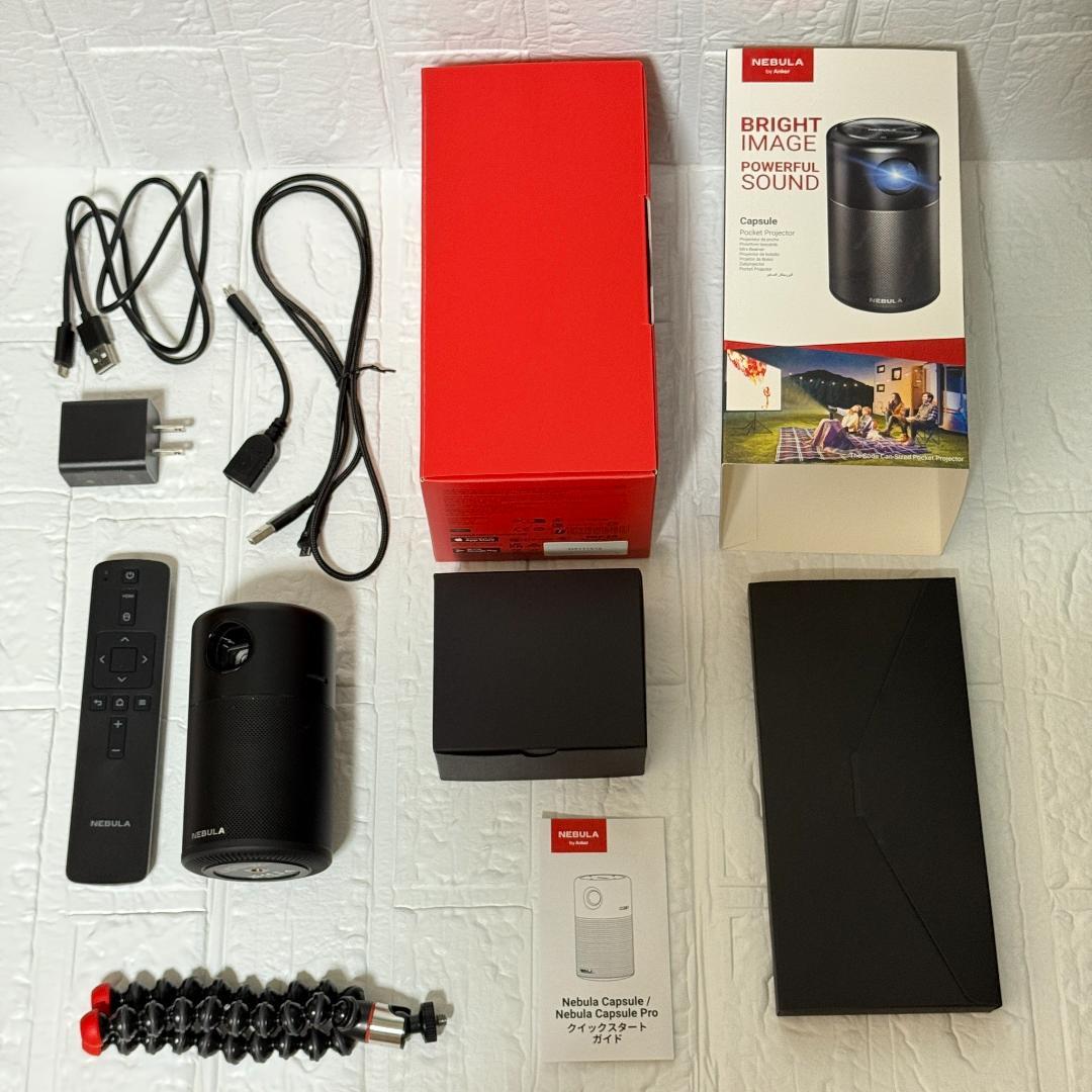 Anker Nebula Capsule　ネビュラカプセルプロジェクター