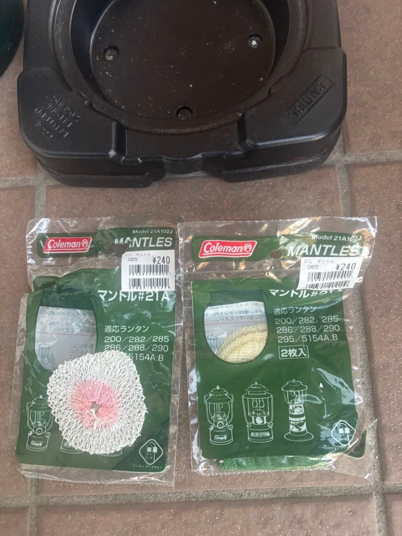コールマンランタン　メンテナンス済み