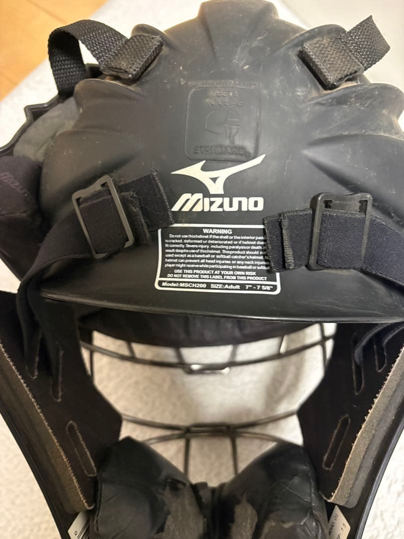 Mizuno アイスホッケー型キャッチャーマスク