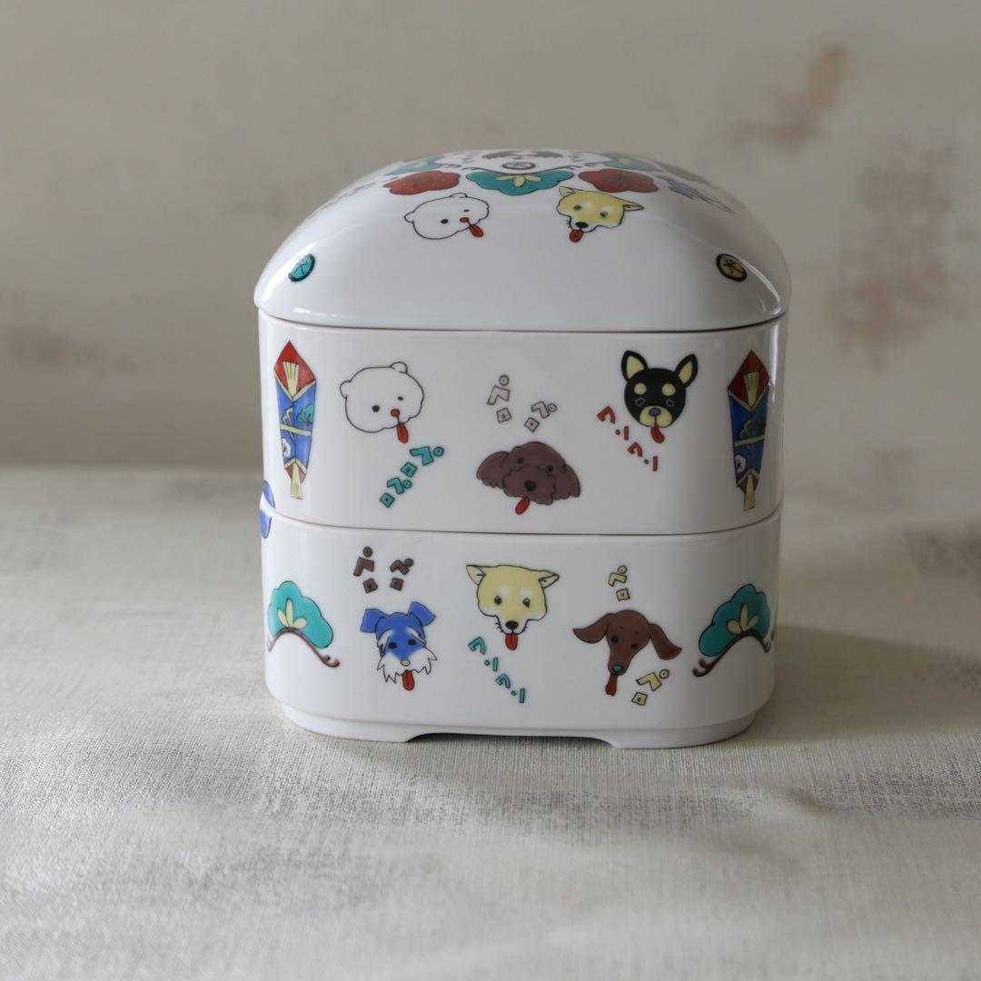 クタニシール 犬柄　お重箱