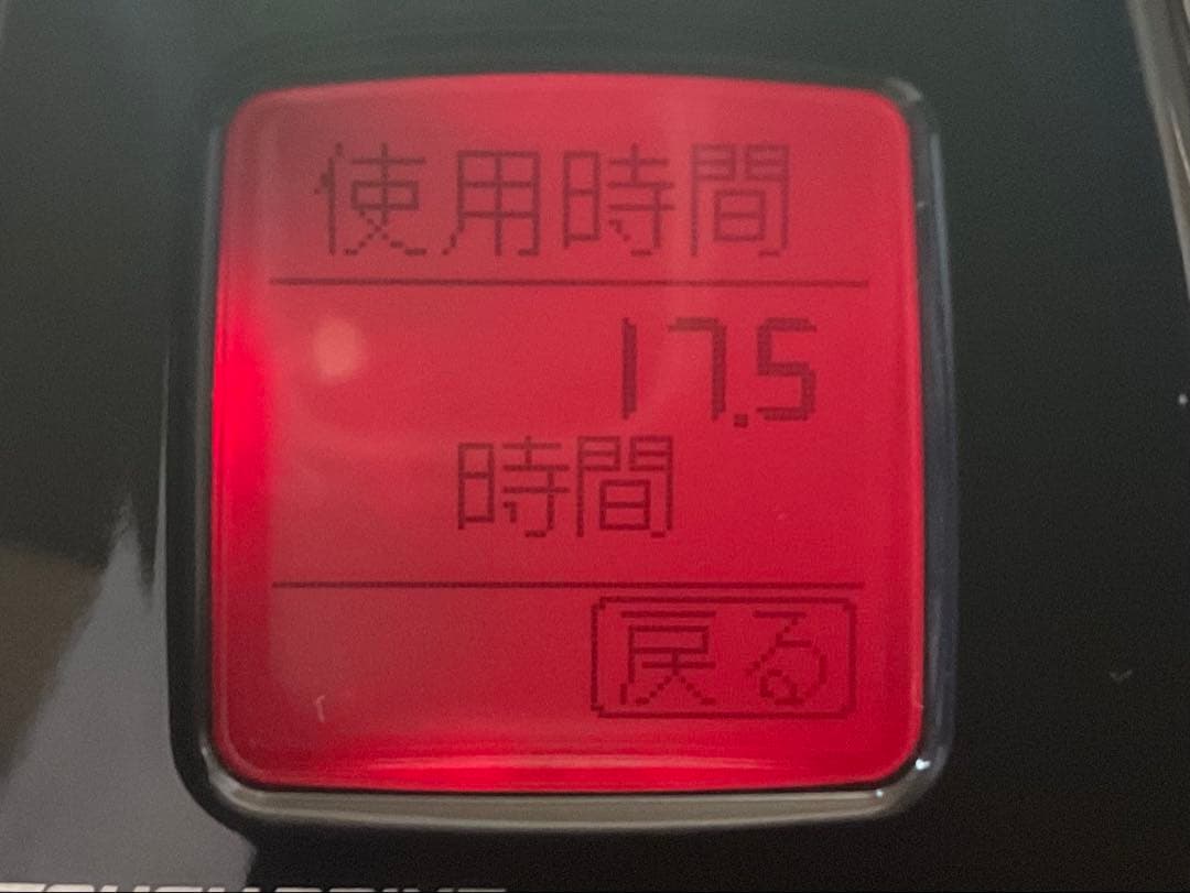 リール SHIMANO BeastMaster EJ 1000