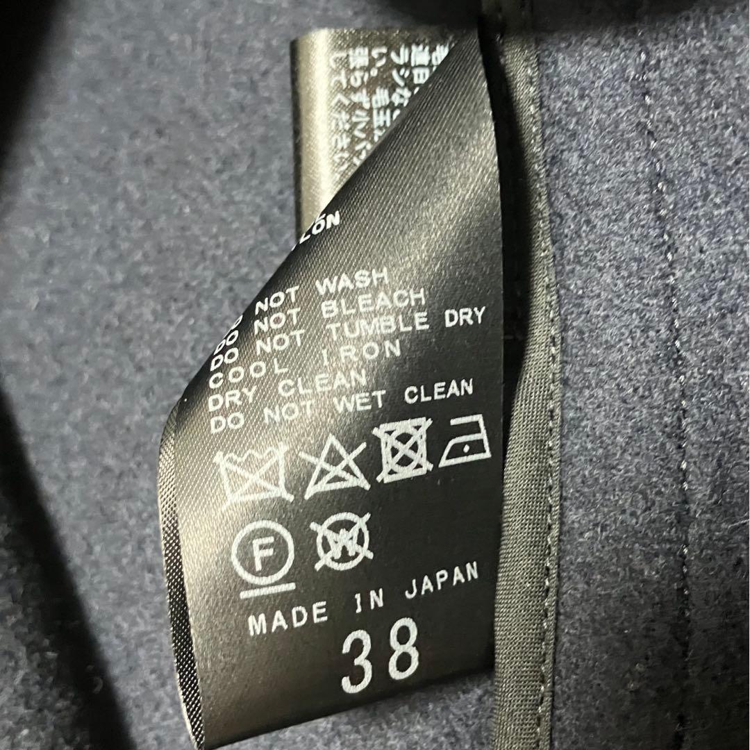 美品　フレームワーク　ダブルフェイスロングPコート