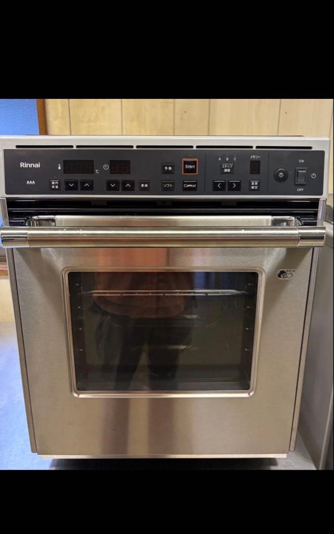 リンナイ　2024年製 業務用高速ガスオーブンRCK-10AS-LP