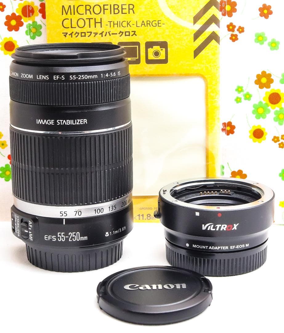 チョコレート　プロフ必読 Canon 55-250mmマウントアダプター付