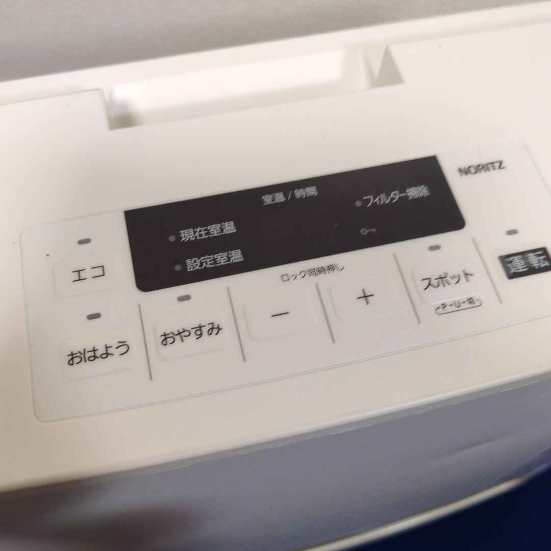 SU17 ノーリツ LPガスファンヒーター 22年製 GFH‐4006S