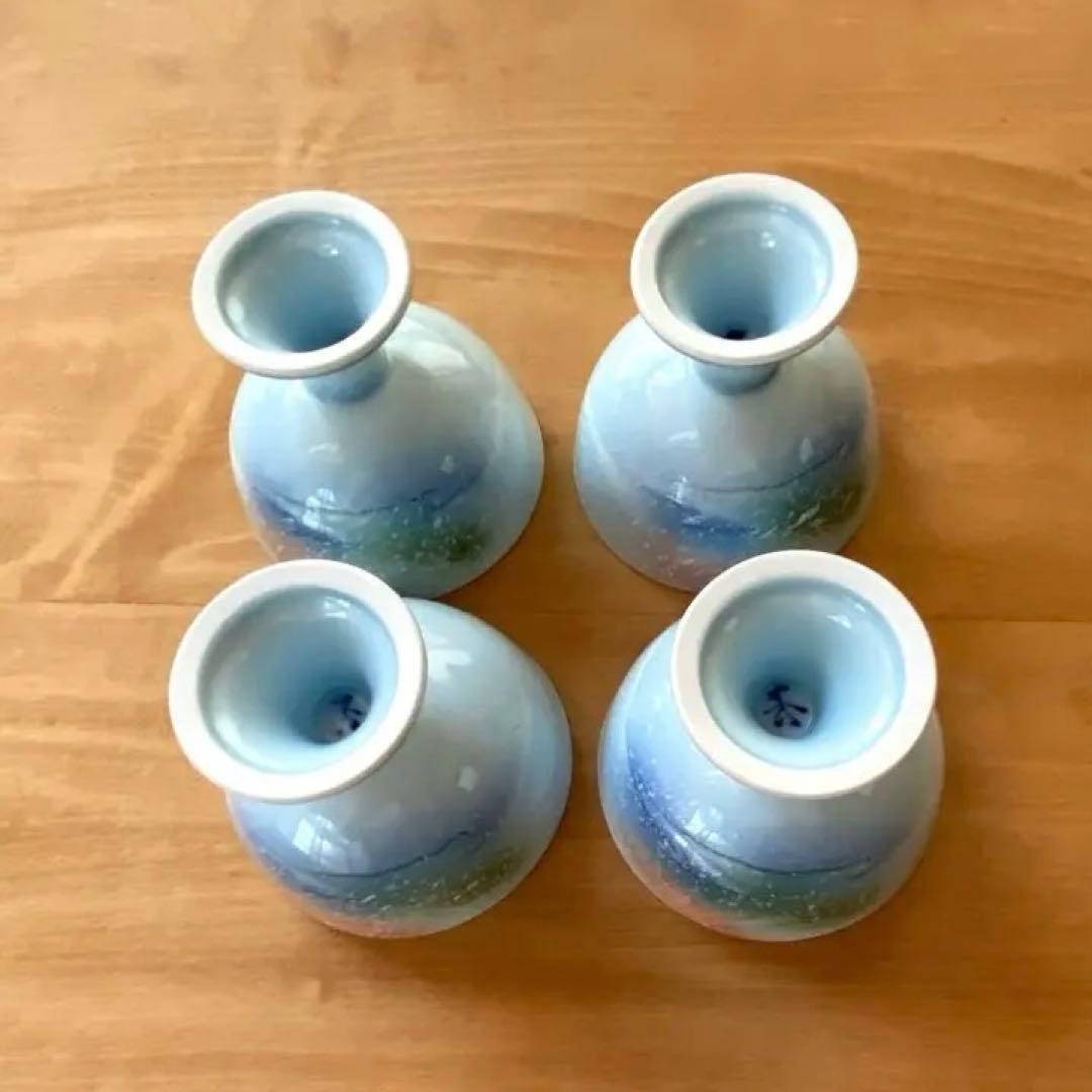 青色　高小鉢　デザートカップ 小鉢4個