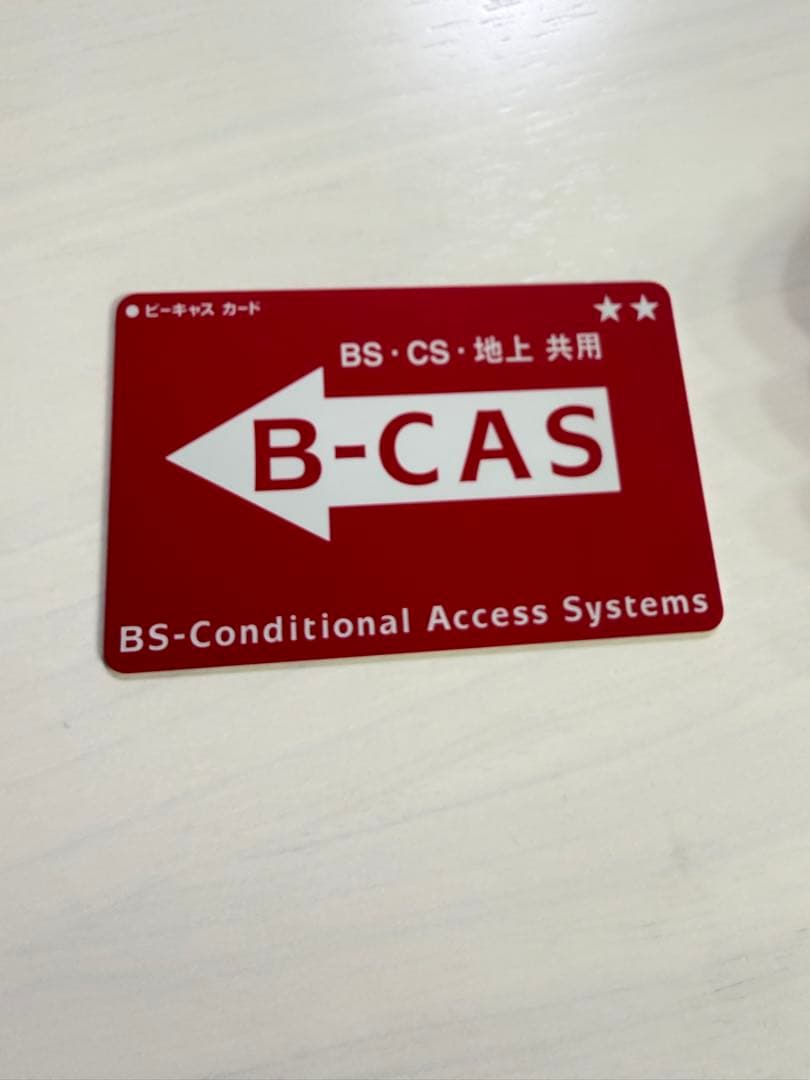 SHARP AQUOS 液晶テレビ 24インチ　B-CASカード付