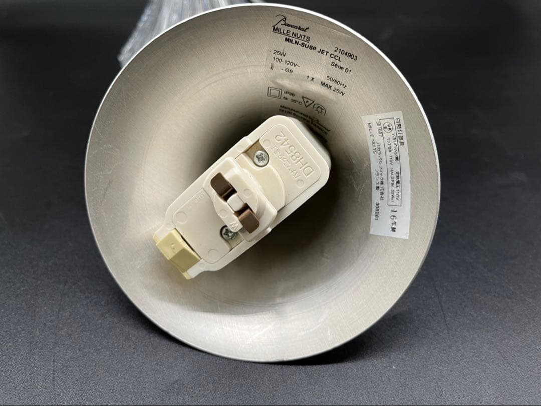 ★②Baccarat バカラ ミルニュイ クリスタル ペンダントライト