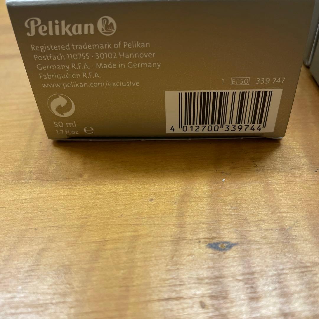 Pelikan ボトルインク　ガーネット　6個セット