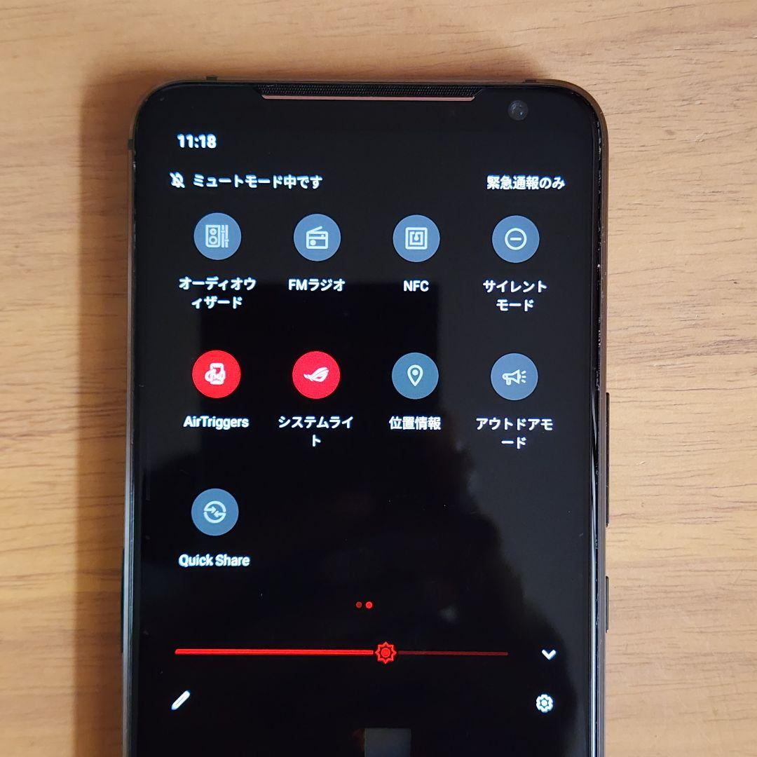 ASUS ROG PhoneII Ultimate 12GB 1TB マジでお得
