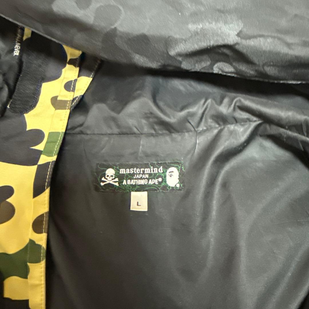 BAPE MASTERMINDS 迷彩ナイロンジャケット