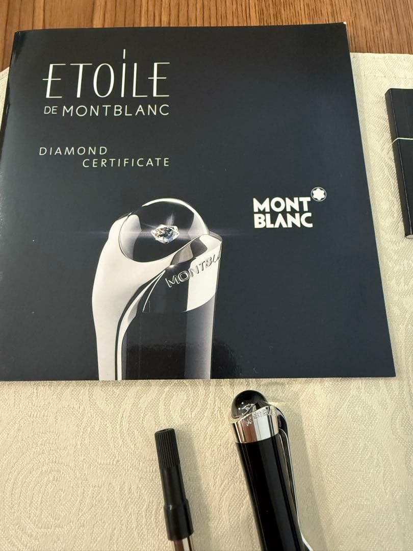 エトワール　ド　モンブラン