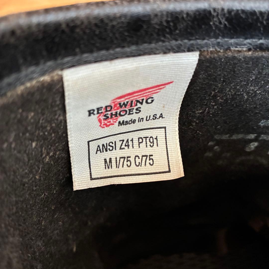 PT91 REDWING 2268 エンジニアブーツ 8D 26cm 中古